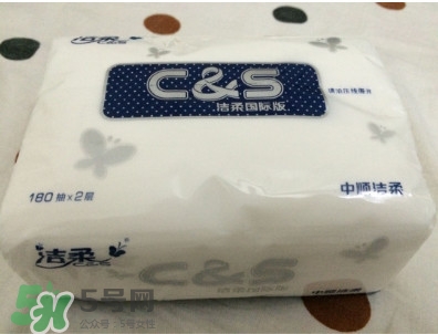潔柔紙巾怎么樣？潔柔紙巾好不好