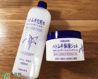 naturie娥佩蘭薏仁面霜多少錢？naturie薏仁面霜日本專柜價格