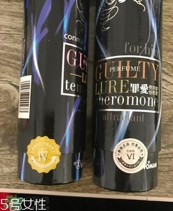 費洛蒙香水真假怎么看？費洛蒙香水真假鑒別