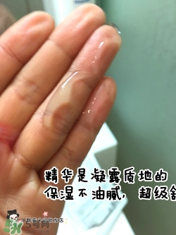 a by bom葉子面膜怎么用？a by bom嬰兒冰凝葉子面膜用法