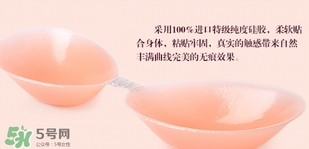 硅膠內(nèi)衣是一次性的嗎？硅膠內(nèi)衣能穿多少次？