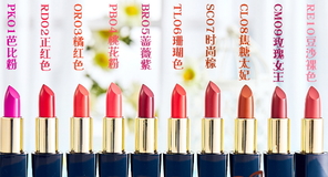 heelaa荷拉口紅是什么牌子？荷拉和赫拉的區(qū)別