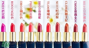 heelaa荷拉口紅多少錢？荷拉口紅專柜價(jià)格