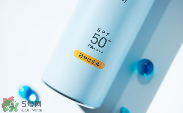 碧柔防曬噴霧怎么用？碧柔防曬噴霧使用方法
