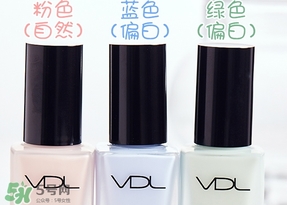 vdl彩色隔離妝前乳哪個顏色好？vdl隔離乳粉色藍(lán)色綠色區(qū)別