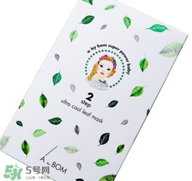 a by bom葉子面膜怎么用？a by bom嬰兒冰凝葉子面膜用法
