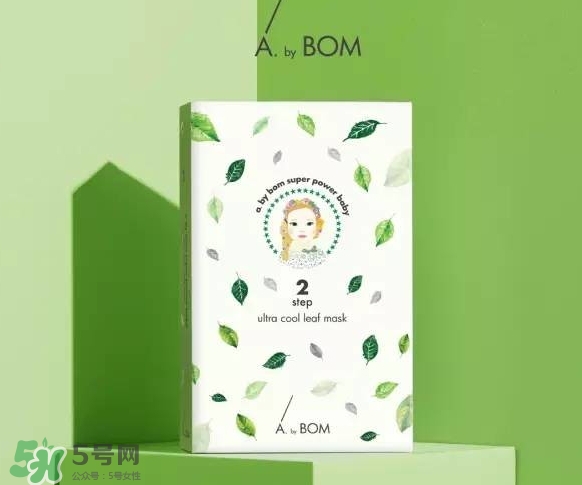 a by bom葉子面膜怎么樣？a by bom嬰兒冰凝葉子面膜多少錢