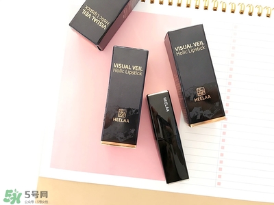 heelaa荷拉口紅怎么樣？荷拉口紅真假鑒別