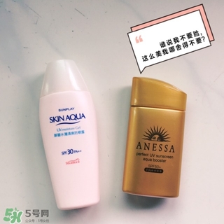 碧柔防曬霜和安耐曬哪個(gè)好？碧柔防曬霜和安耐曬防曬霜對(duì)比