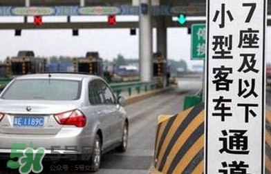 五月一號放幾天假？五月一日放幾天假