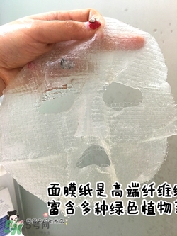 a by bom葉子面膜怎么用？a by bom嬰兒冰凝葉子面膜用法