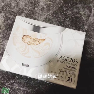 愛(ài)敬水粉霜怎么樣？愛(ài)敬水粉霜好用嗎