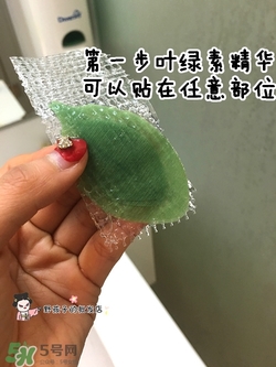 a by bom葉子面膜怎么用？a by bom嬰兒冰凝葉子面膜用法