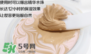 愛敬氣墊怎么樣？愛敬氣墊怎么用