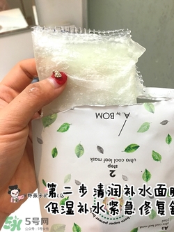 a by bom葉子面膜怎么用？a by bom嬰兒冰凝葉子面膜用法
