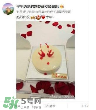 李思思二胎生了什么？李思思二胎男孩還是女孩