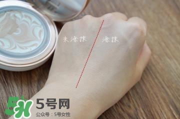愛敬氣墊怎么樣？愛敬氣墊怎么用