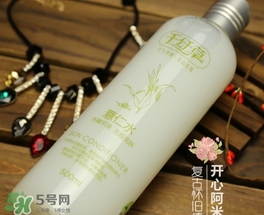 薏仁水可以當爽膚水嗎？薏仁水當爽膚水有什么作用？