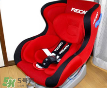 recaro安全座椅怎么樣？recaro安全座椅好用嗎？