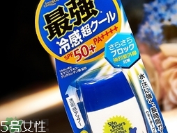 近江兄弟防曬霜紅色藍(lán)色哪個(gè)好？近江兄弟小熊防曬霜紅色藍(lán)色對(duì)比