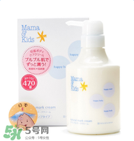 MamaKids在日本沒人用嗎？MamaKids怎么樣？