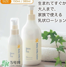 MamaKids在日本沒人用嗎？MamaKids怎么樣？