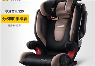 Recaro是什么品牌？Recaro是哪國(guó)的生產(chǎn)的？