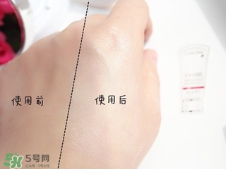 蘭蔻防護(hù)乳多少錢？蘭蔻防護(hù)乳怎么樣？