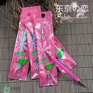 cosmos粉刺針怎么用？cosmos隱藏式粉刺針使用方法