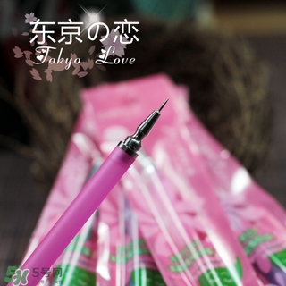 cosmos粉刺針怎么用？cosmos隱藏式粉刺針使用方法