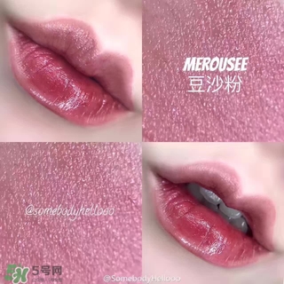 merousee米洛絲唇釉怎么樣？米洛絲唇釉備案了嗎？