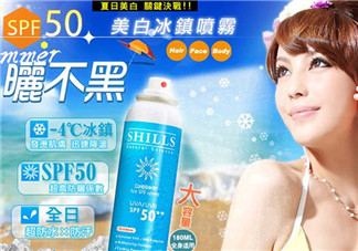 舒兒絲防曬噴霧多少錢？舒兒絲防曬噴霧怎么樣?