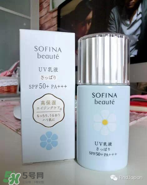 sofina蘇菲娜適合什么膚質(zhì)？蘇菲娜適合油皮嗎？