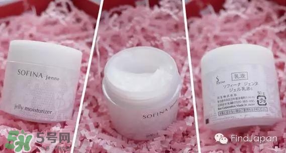 sofina蘇菲娜適合什么膚質(zhì)？蘇菲娜適合油皮嗎？