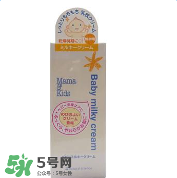 mamakids產(chǎn)地是哪里？mamakids的產(chǎn)地在哪里？