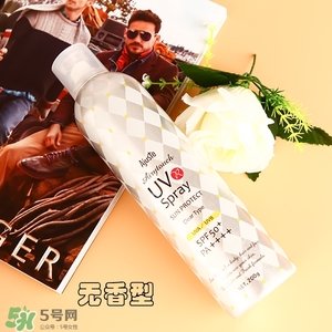 ajuste防曬噴霧哪個顏色好？ajuste防曬噴霧藍色綠色白色區(qū)別