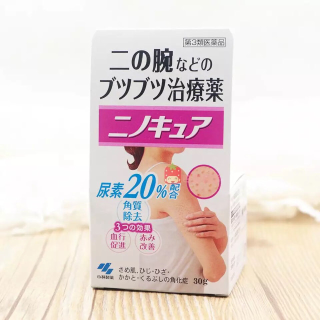 去雞皮膚用什么產(chǎn)品好？什么產(chǎn)品去雞皮膚好