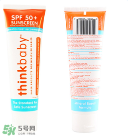 Thinkbaby防曬霜怎么樣？Thinkbaby防曬霜好不好？