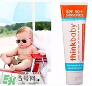 Thinkbaby防曬霜大人能用嗎？Thinkbaby防曬霜大人用效果好嗎？