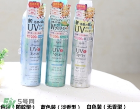 日本ajuste防曬噴霧多少錢？ajuste防曬噴霧日本價格