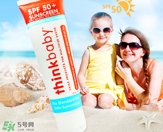 Thinkbaby防曬霜保質(zhì)期多久？Thinkbaby防曬霜保質(zhì)期怎么看？
