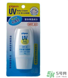 貝親兒童防曬霜怎么樣？貝親兒童防曬霜好用嗎？