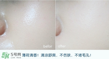 the saem得鮮散粉和悅詩風(fēng)吟散粉哪個(gè)好？得鮮散粉和悅詩風(fēng)吟對(duì)比