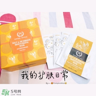 the namir自然之名面膜多少錢？自然之名面膜專柜價(jià)格
