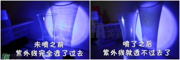 ajuste防曬噴霧哪個顏色好？ajuste防曬噴霧藍色綠色白色區(qū)別