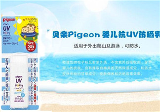 貝親兒童防曬霜怎么樣？貝親兒童防曬霜好用嗎？