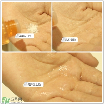 fracora維C美白粉怎么用？fracora vc誘導(dǎo)體維c美白粉使用方法