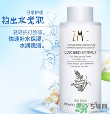 薏仁水可以天天敷嗎？薏仁水幾天敷一次？