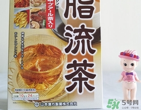 脂流茶成分 脂流茶可以減肥嗎？