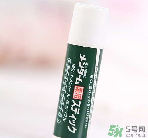 OMI近江兄弟薄荷潤唇膏多少錢？近江兄弟唇膏專柜價格